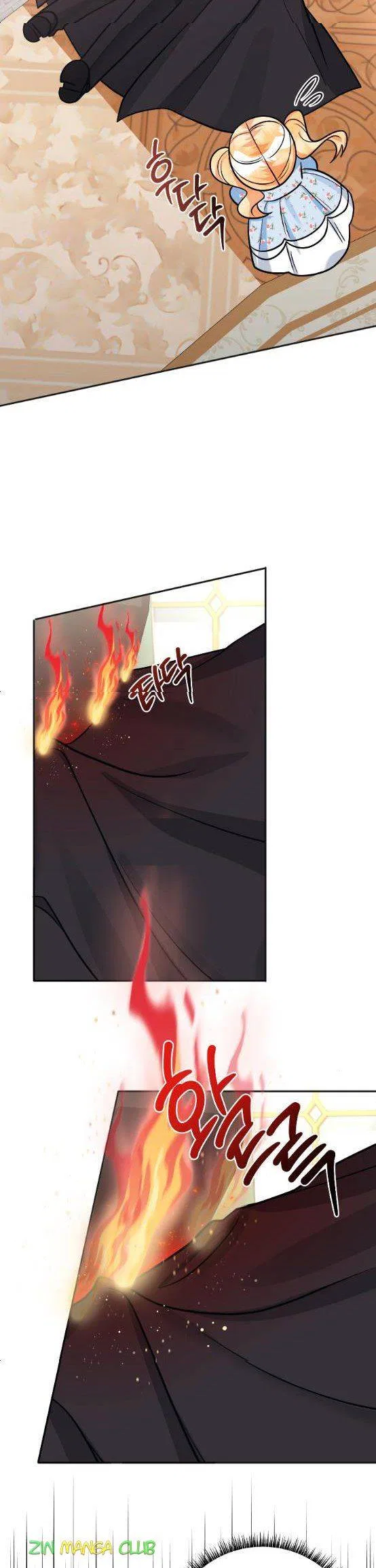 The Baby Hostage Is So Cute Chapter 17 – Page 4