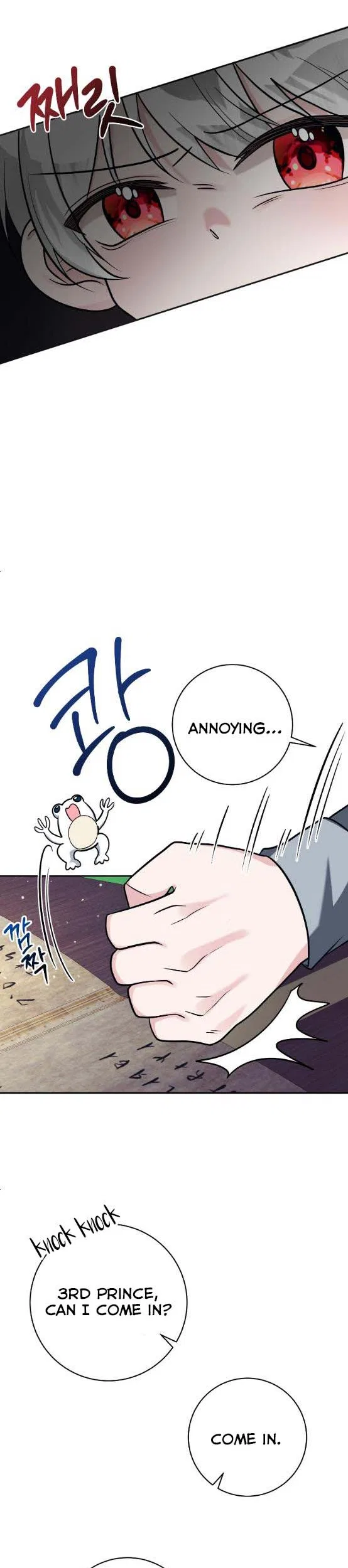 The Baby Hostage Is So Cute Chapter 16 – Page 3