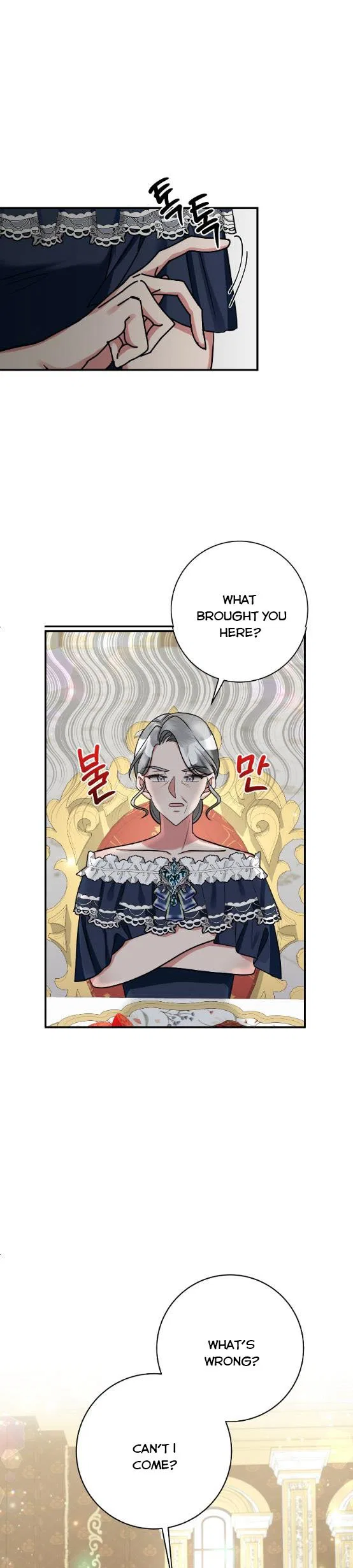 The Baby Hostage Is So Cute Chapter 9 – Page 25