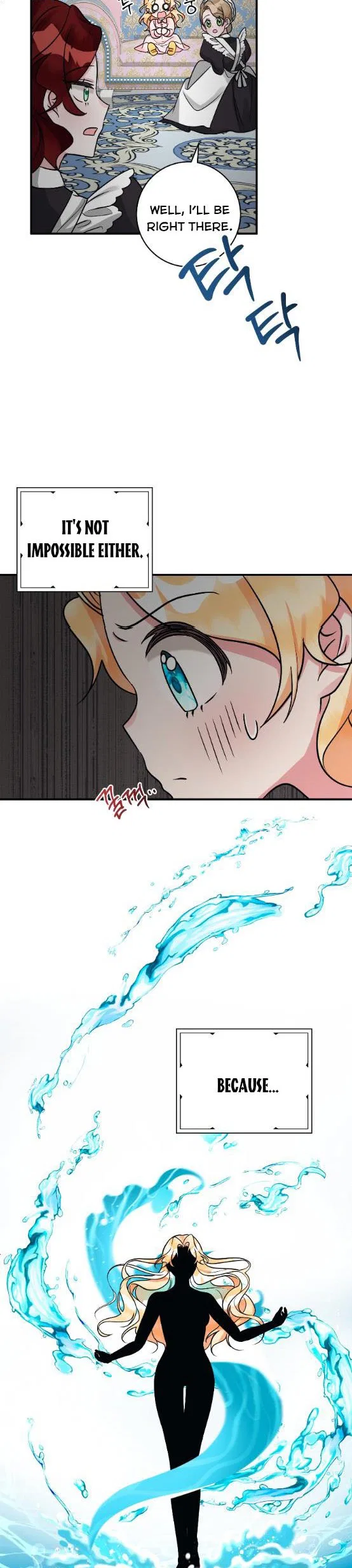 The Baby Hostage Is So Cute Chapter 8 – Page 13