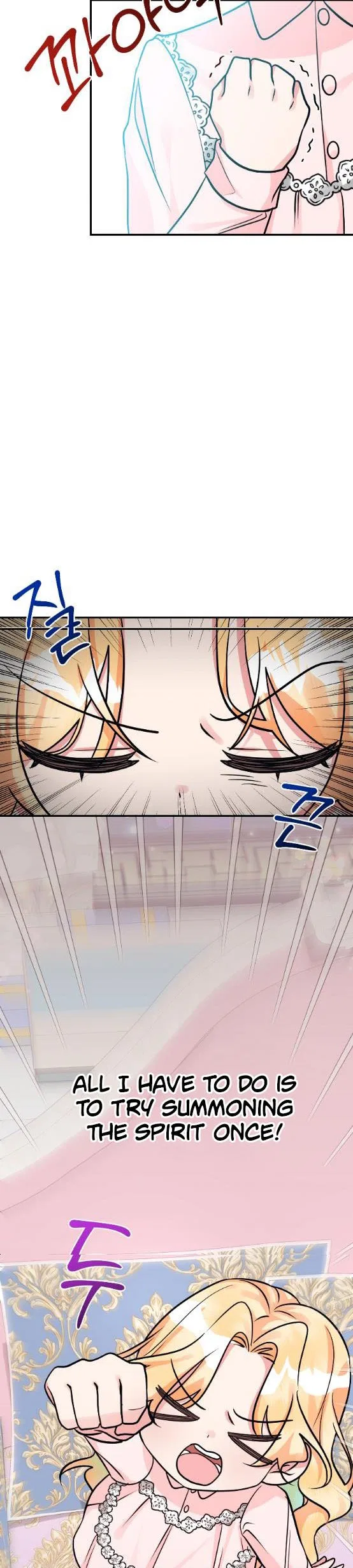 The Baby Hostage Is So Cute Chapter 8 – Page 15