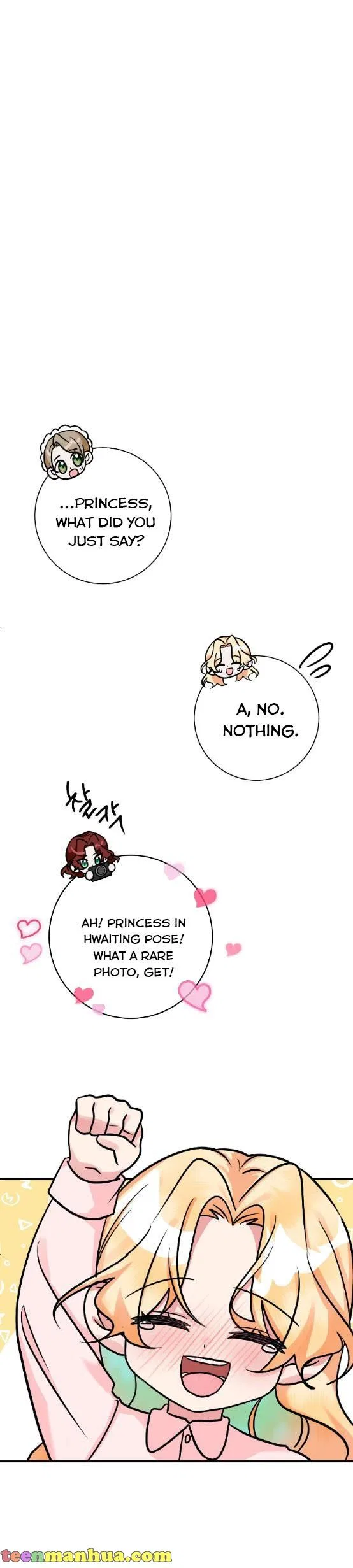 The Baby Hostage Is So Cute Chapter 8 – Page 17