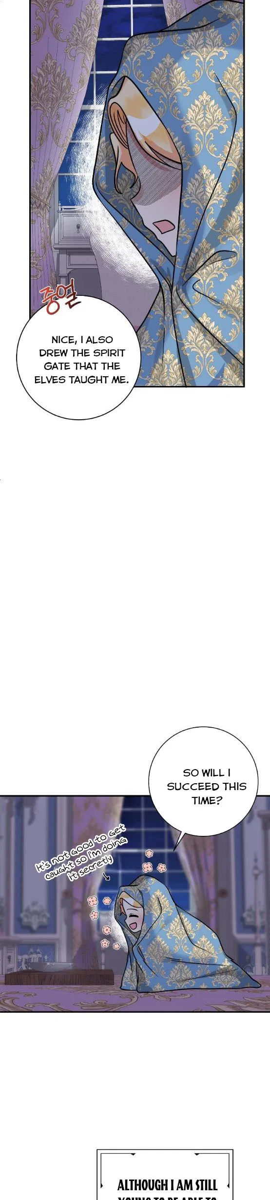 The Baby Hostage Is So Cute Chapter 8 – Page 21