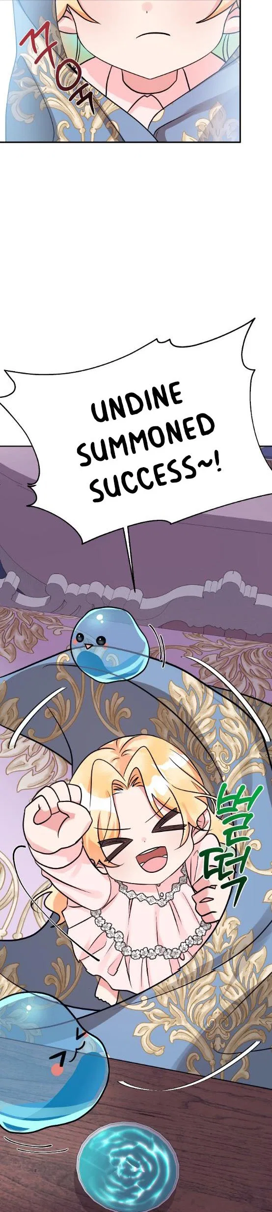 The Baby Hostage Is So Cute Chapter 8 – Page 27