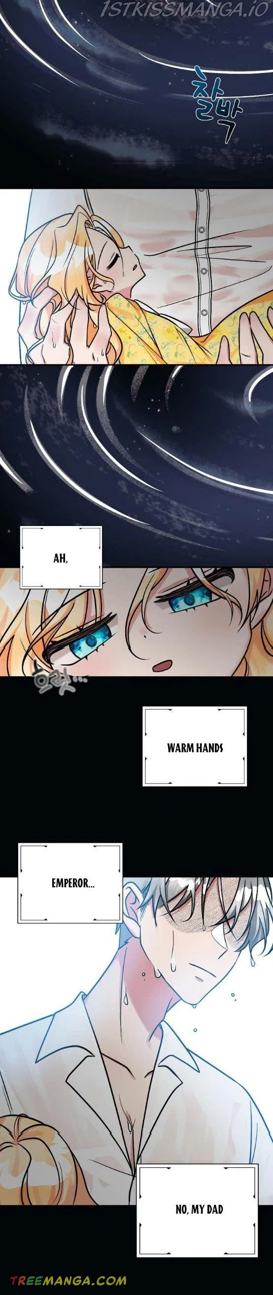 The Baby Hostage Is So Cute Chapter 7 – Page 11