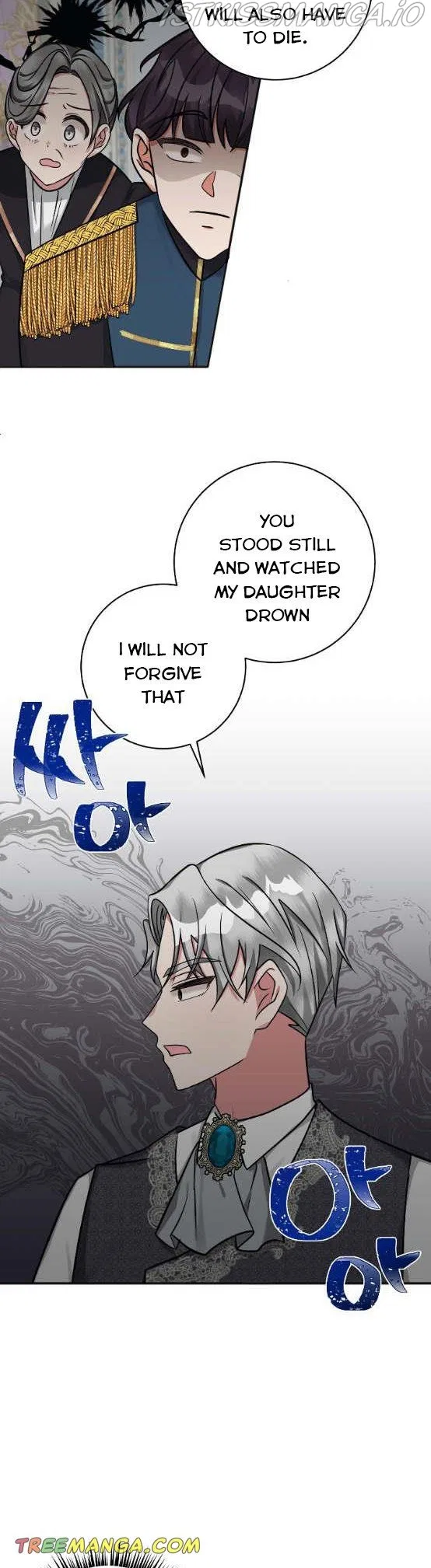 The Baby Hostage Is So Cute Chapter 7 – Page 22