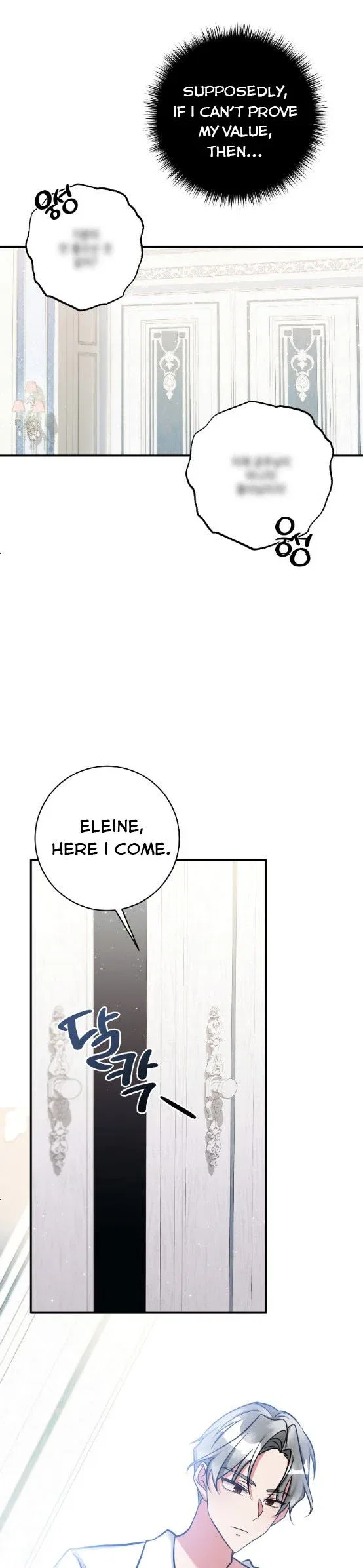 The Baby Hostage Is So Cute Chapter 6 – Page 6