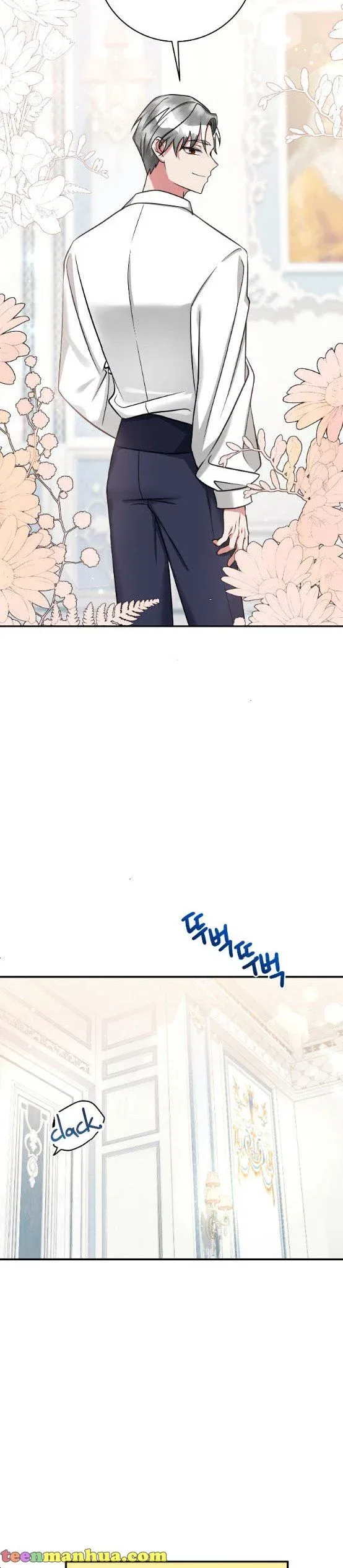 The Baby Hostage Is So Cute Chapter 6 – Page 14