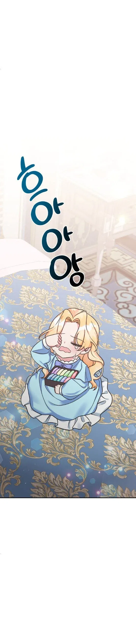 The Baby Hostage Is So Cute Chapter 6 – Page 18