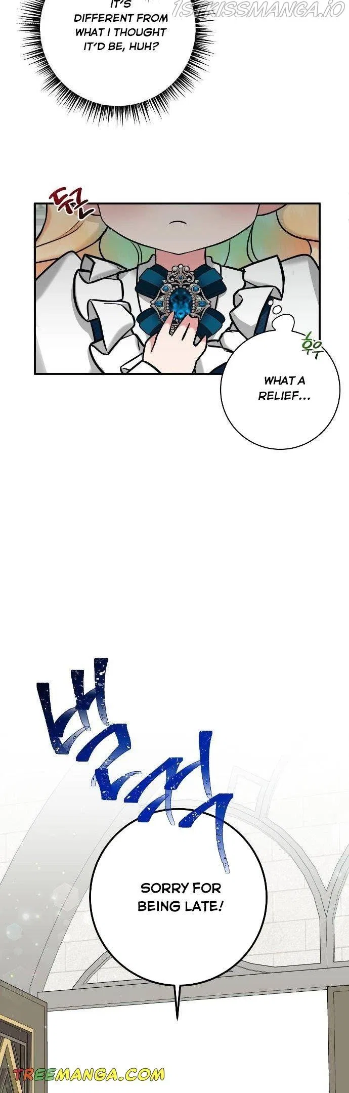 The Baby Hostage Is So Cute Chapter 5 – Page 12