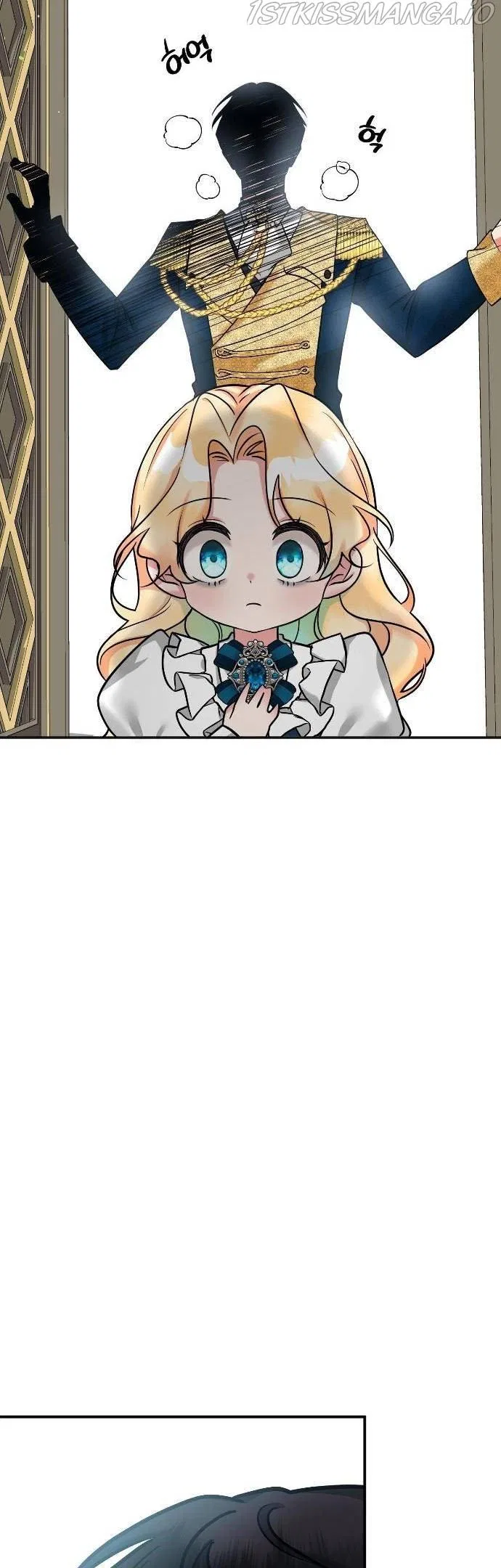 The Baby Hostage Is So Cute Chapter 5 – Page 13