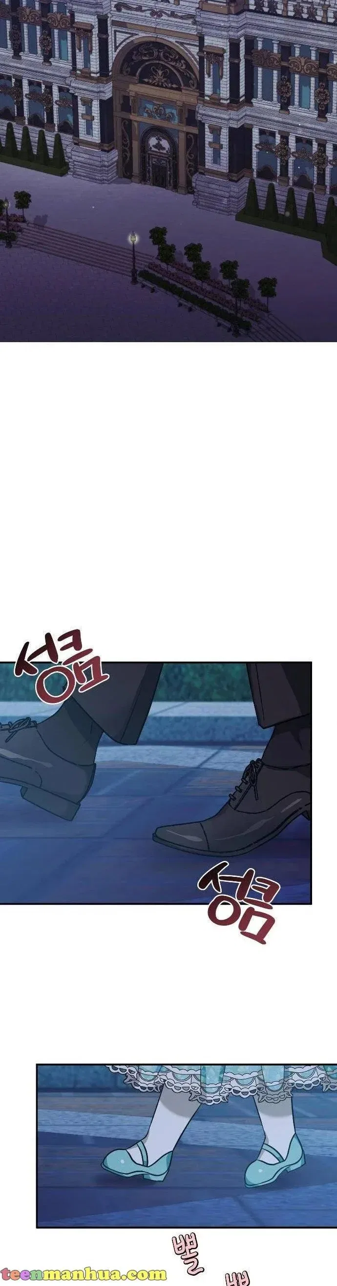 The Baby Hostage Is So Cute Chapter 4 – Page 4