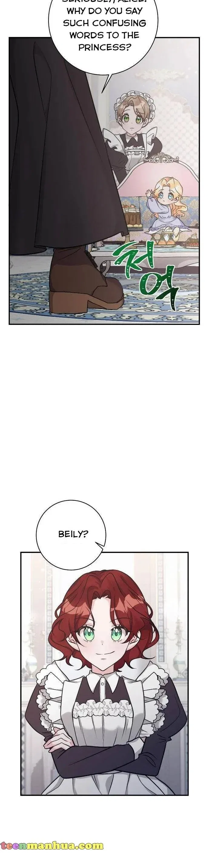 The Baby Hostage Is So Cute Chapter 4 – Page 21