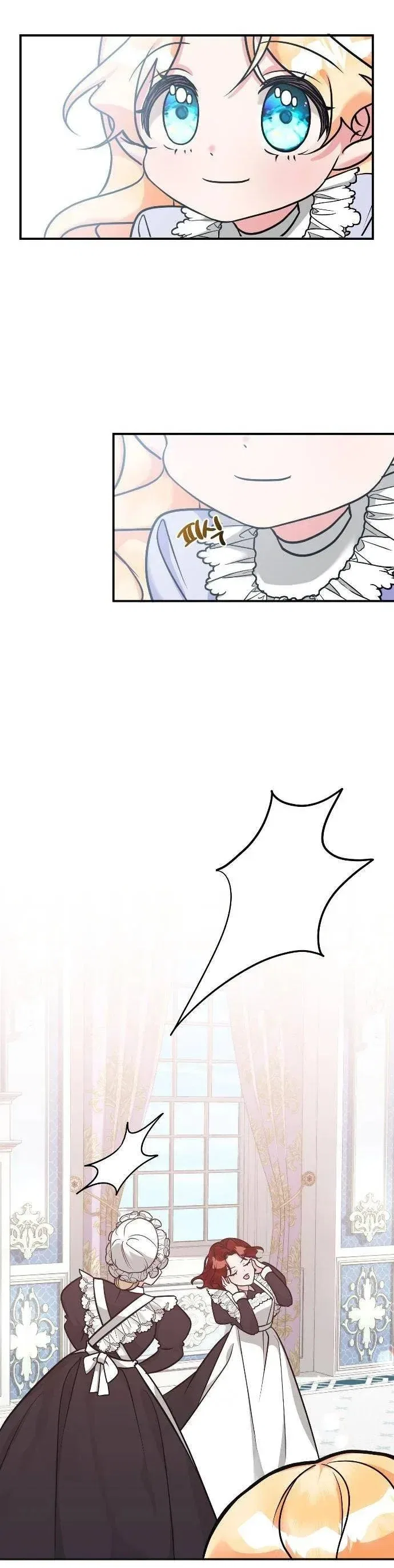 The Baby Hostage Is So Cute Chapter 4 – Page 28