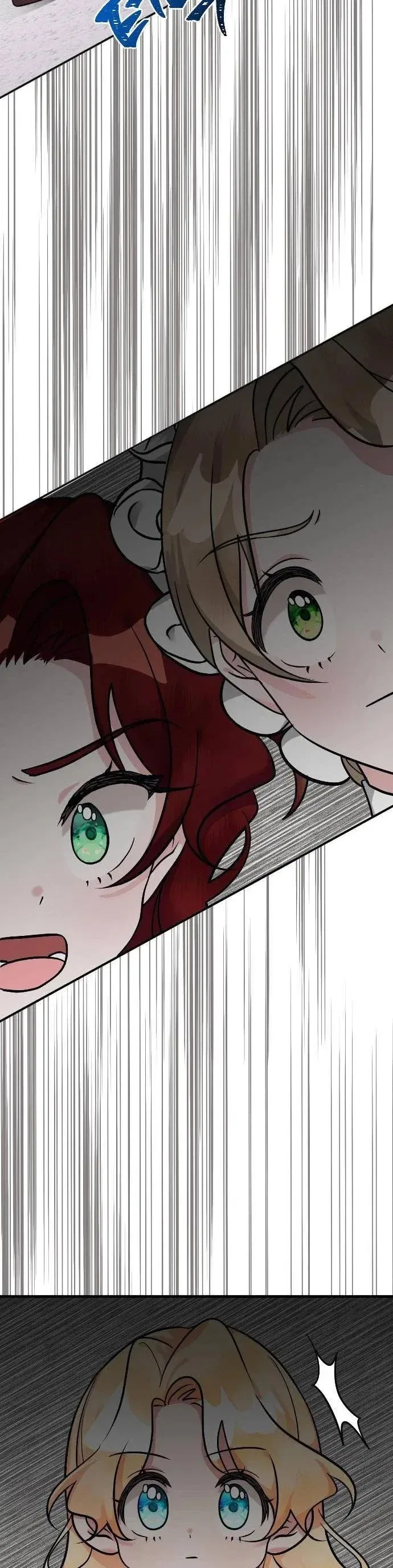 The Baby Hostage Is So Cute Chapter 4 – Page 31