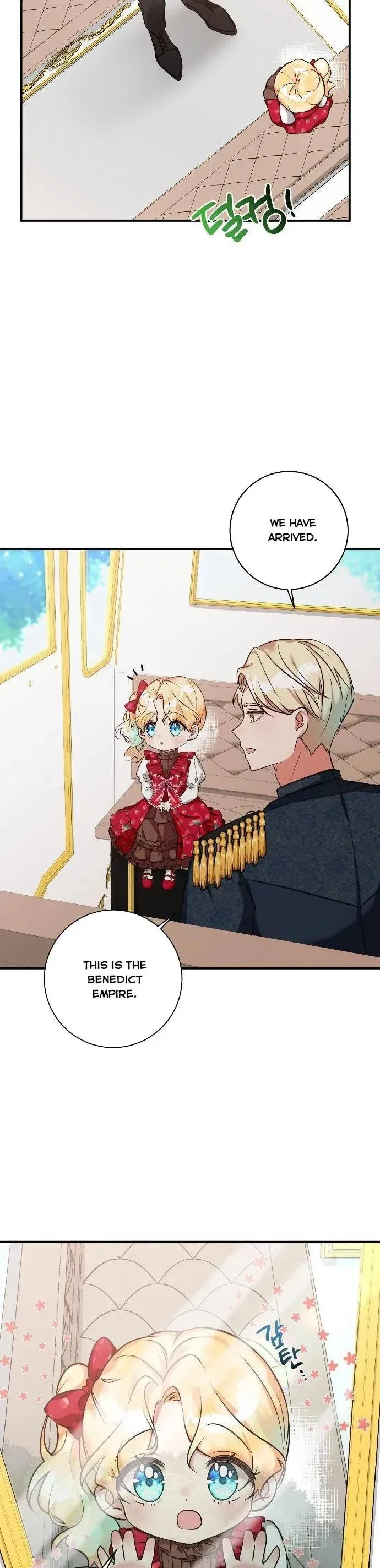 The Baby Hostage Is So Cute Chapter 2 – Page 3