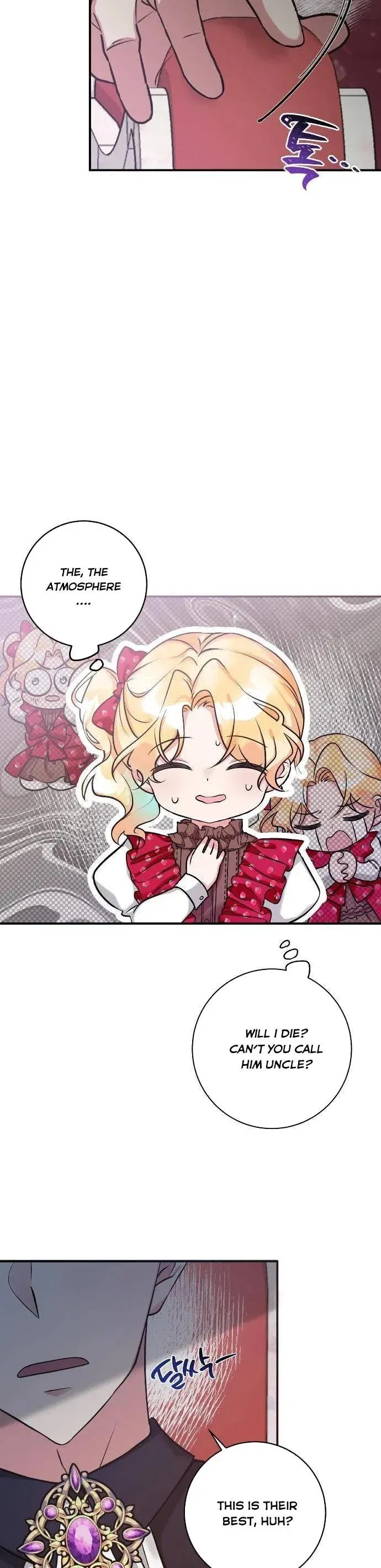 The Baby Hostage Is So Cute Chapter 2 – Page 20