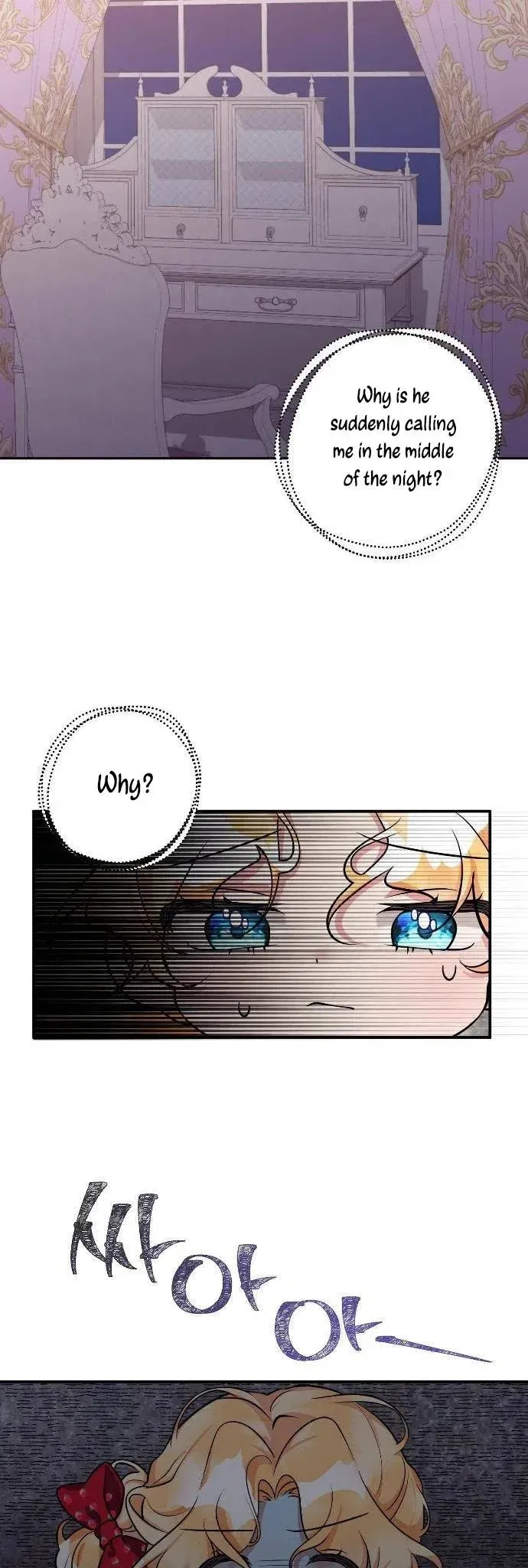 The Baby Hostage Is So Cute Chapter 2 – Page 51