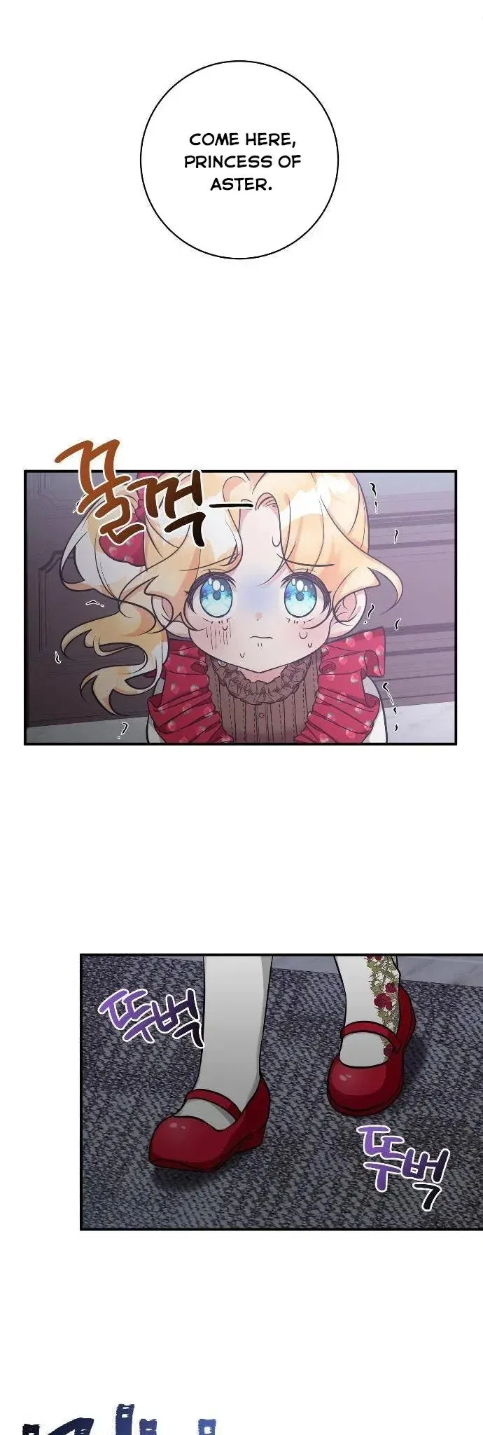 The Baby Hostage Is So Cute Chapter 2 – Page 57