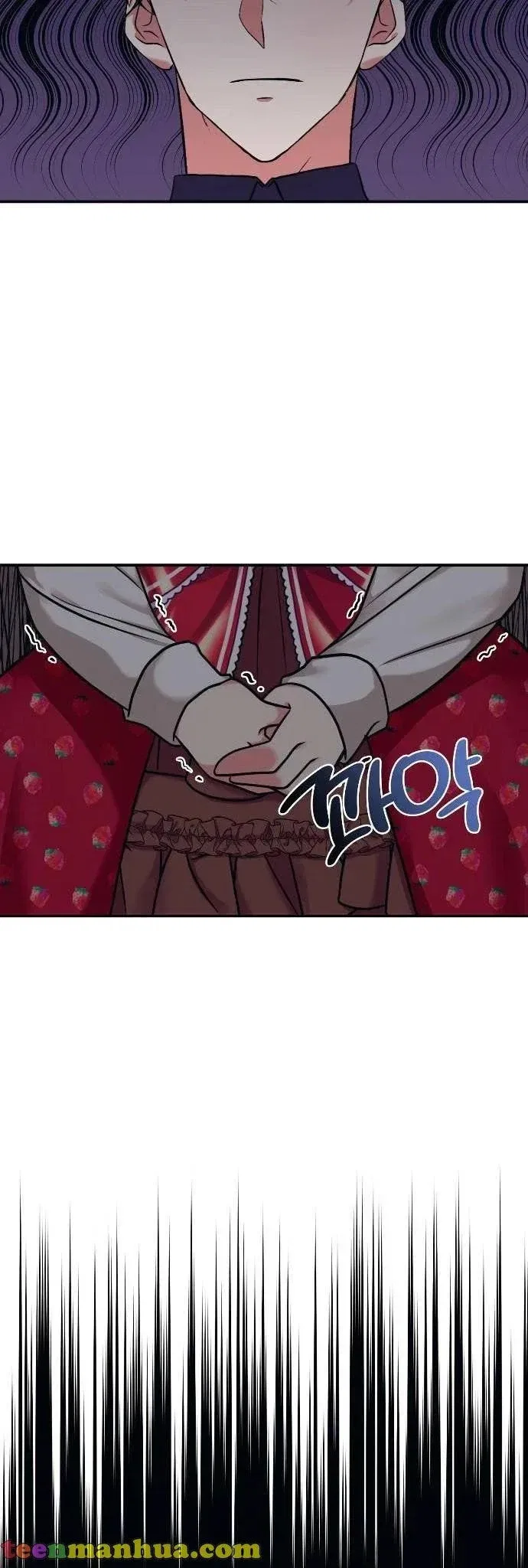 The Baby Hostage Is So Cute Chapter 2 – Page 59