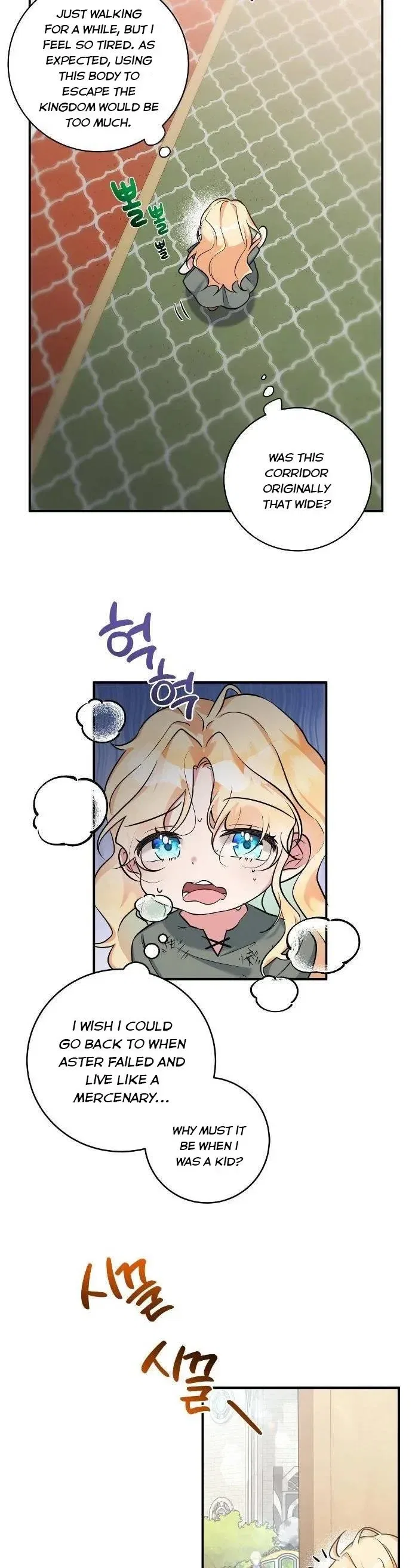 The Baby Hostage Is So Cute Chapter 1 – Page 13