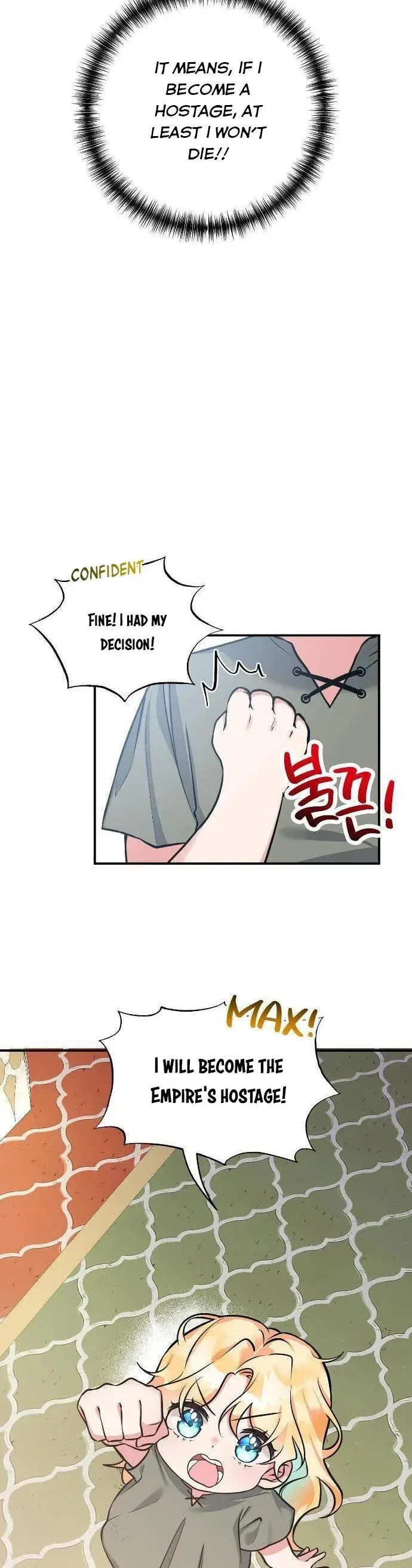 The Baby Hostage Is So Cute Chapter 1 – Page 20