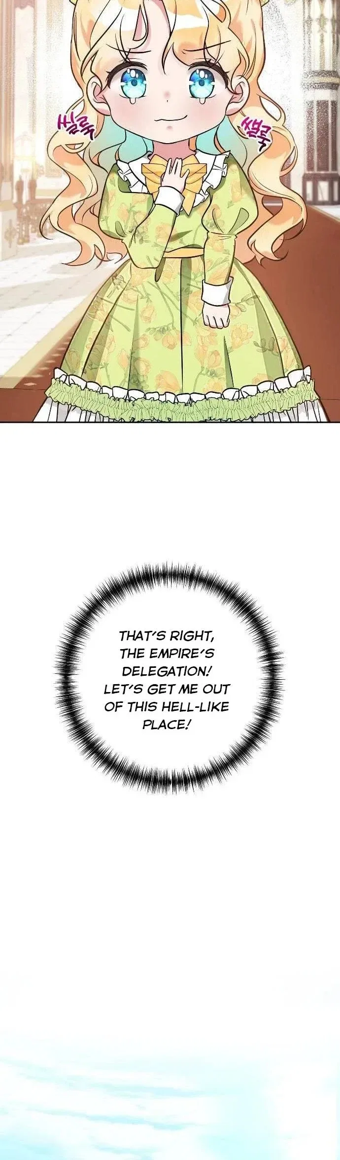 The Baby Hostage Is So Cute Chapter 1 – Page 43