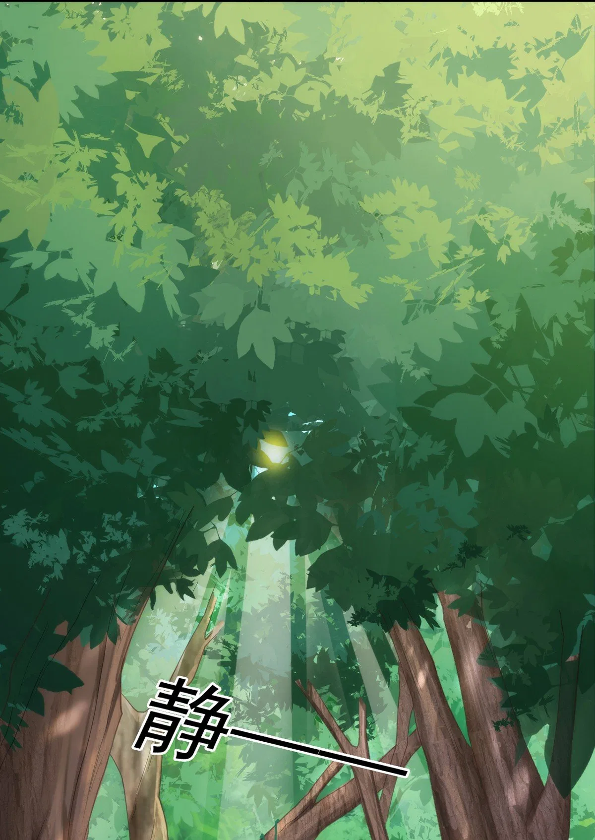 CITY OF SANCTUARY Chapter 4 – Page 10