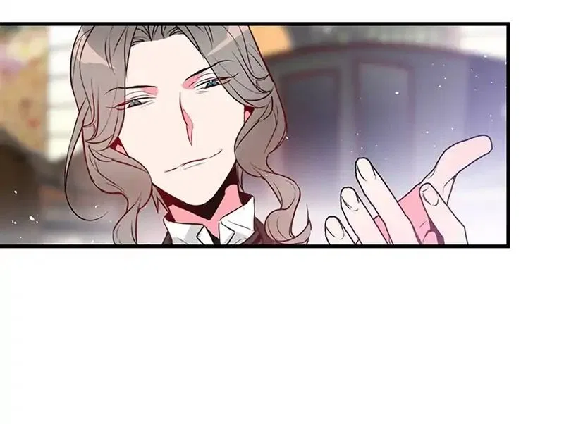 This Girl is a Little Wild Chapter 5 – Page 16