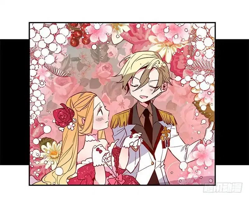 This Girl is a Little Wild Chapter 5 – Page 32