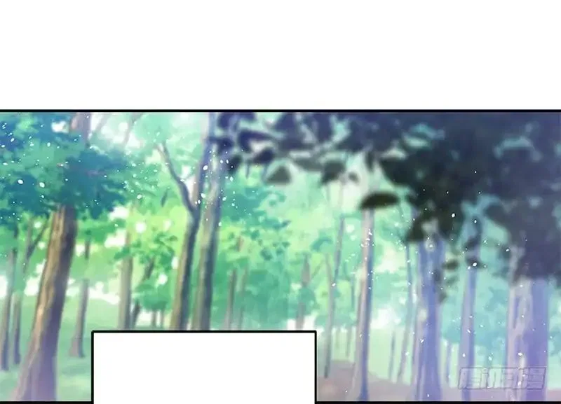 This Girl is a Little Wild Chapter 5 – Page 35