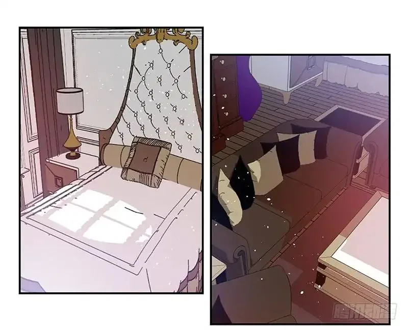 This Girl is a Little Wild Chapter 5 – Page 45