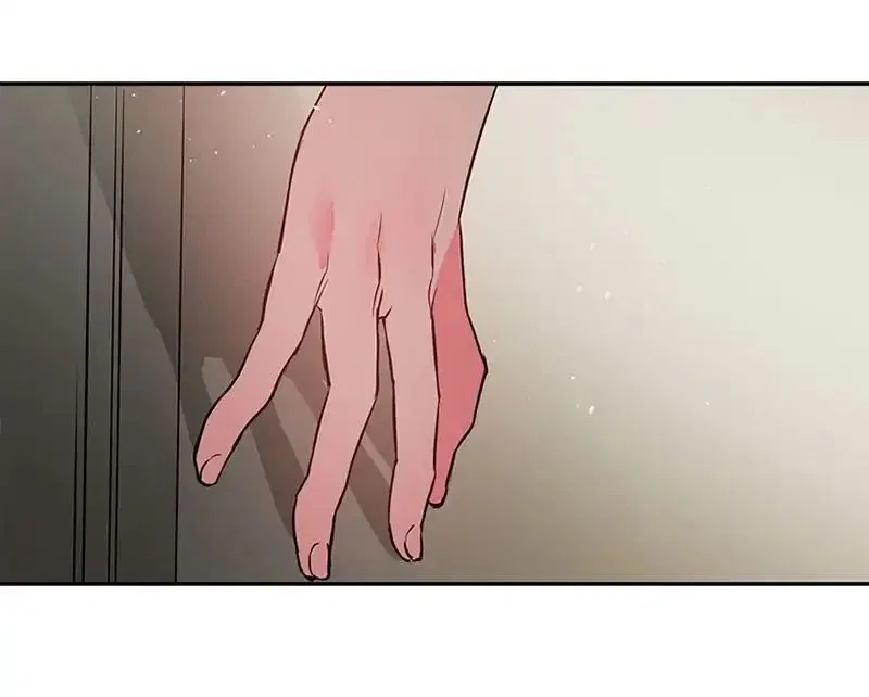 This Girl is a Little Wild Chapter 5 – Page 47