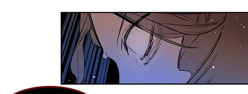 This Girl is a Little Wild Chapter 5 – Page 58