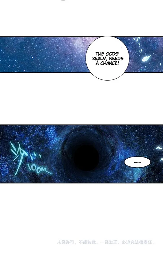 Soul Land – Legend Of Tangs’ Hero Chapter 1 – Page 26