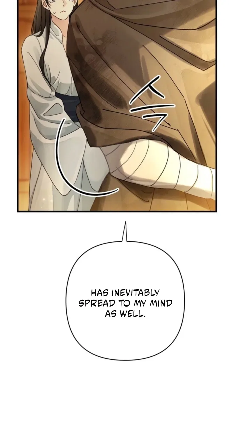 The Land of Abstinence Chapter 10 – Page 52