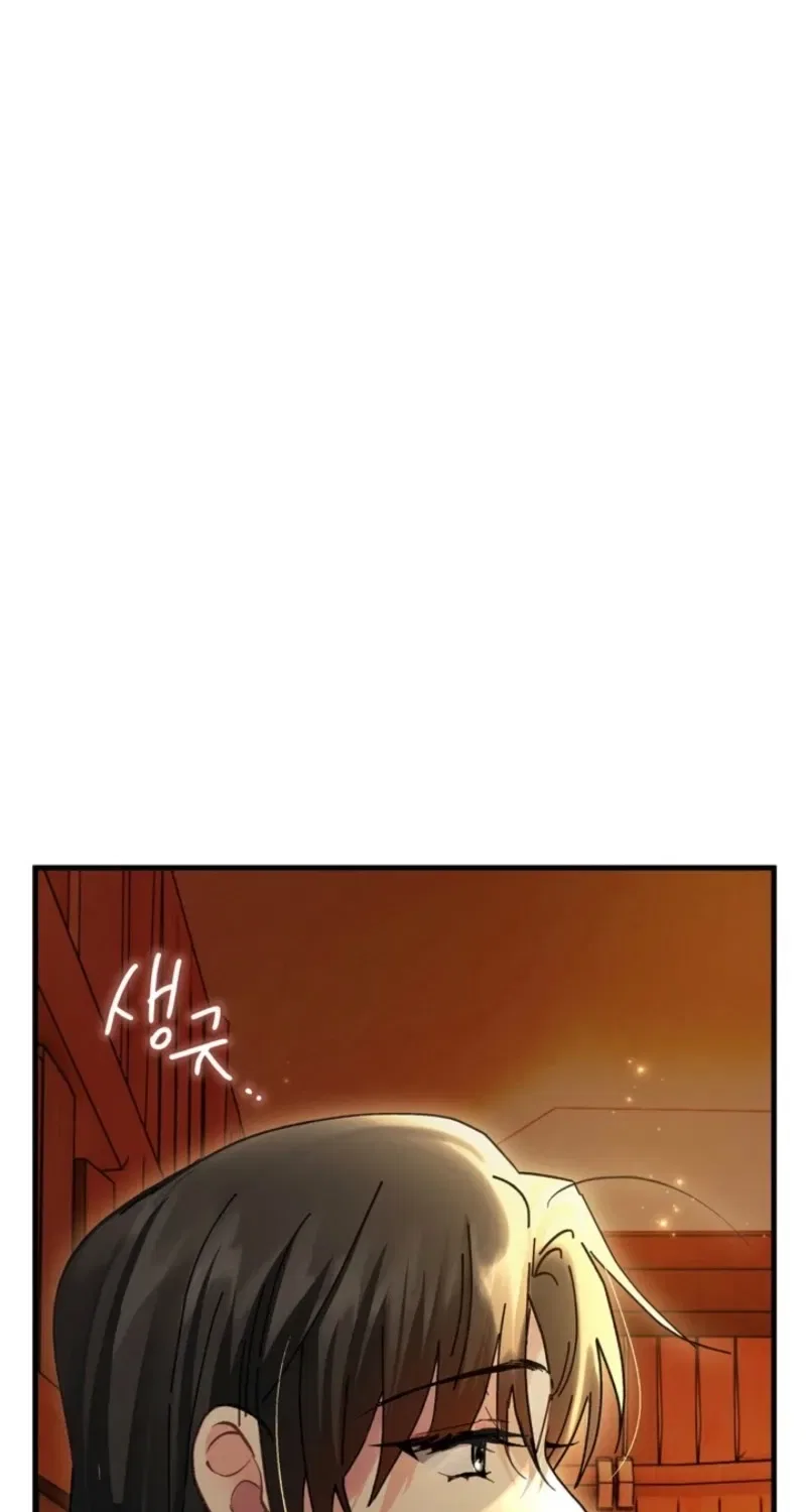 The Land of Abstinence Chapter 10 – Page 57