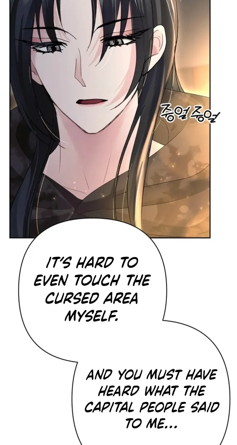 The Land of Abstinence Chapter 8 – Page 44