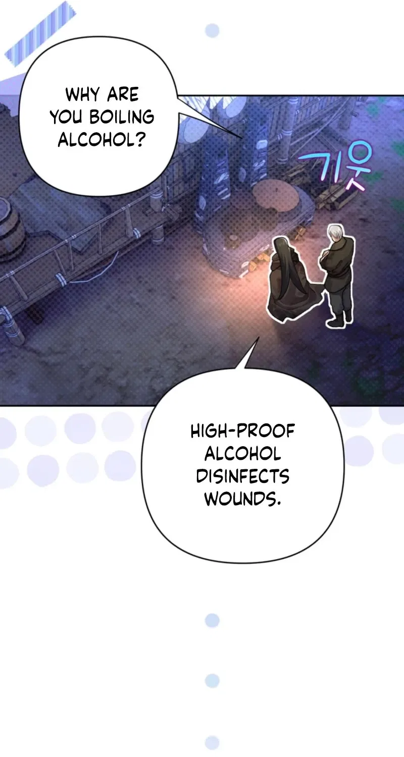 The Land of Abstinence Chapter 8 – Page 64