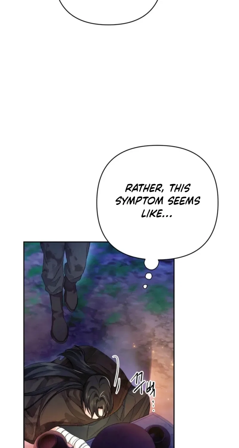The Land of Abstinence Chapter 8 – Page 69