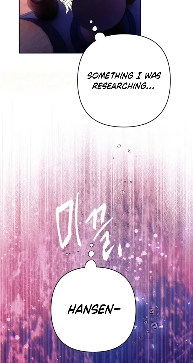 The Land of Abstinence Chapter 8 – Page 70
