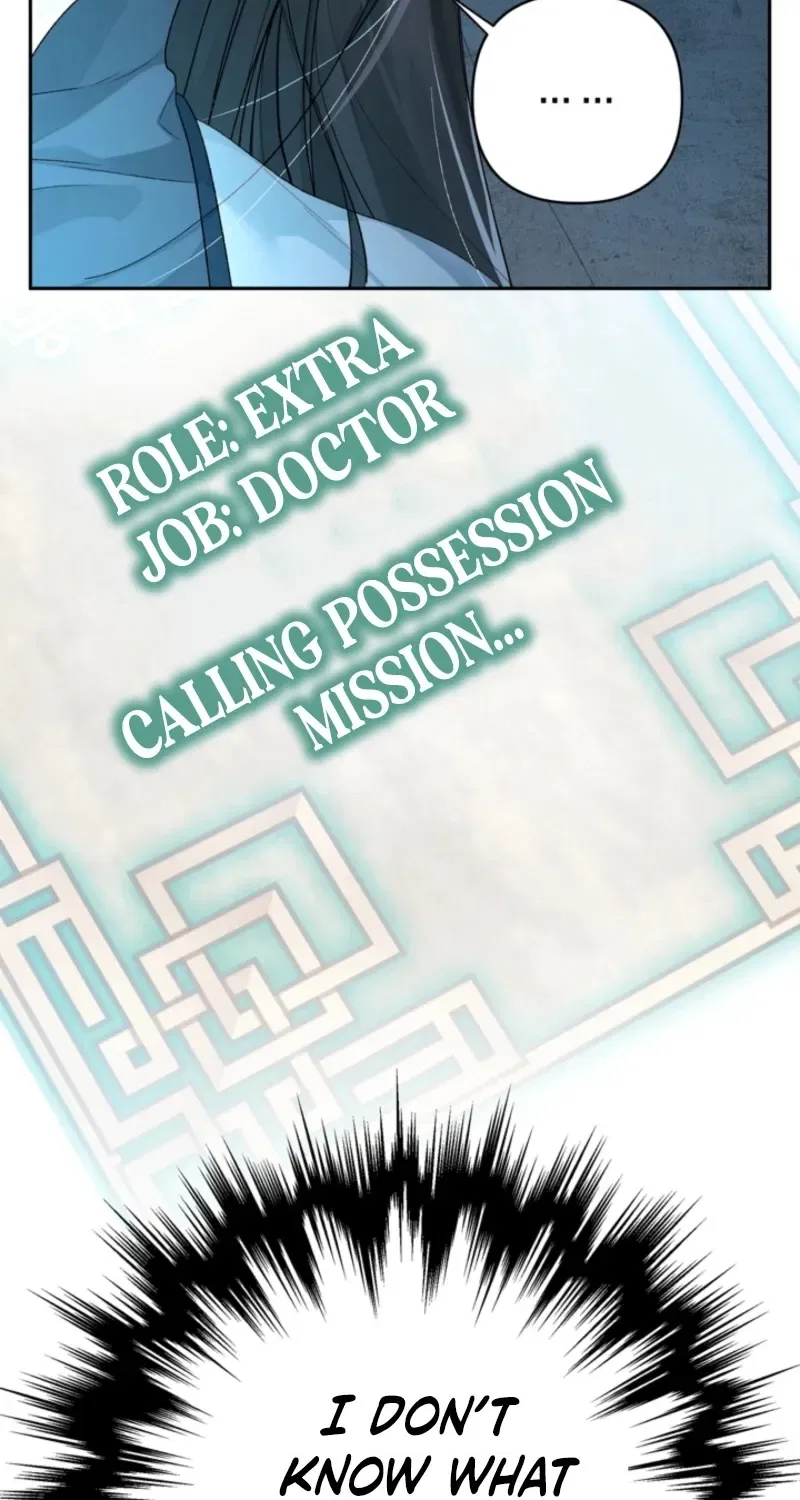 The Land of Abstinence Chapter 5 – Page 42
