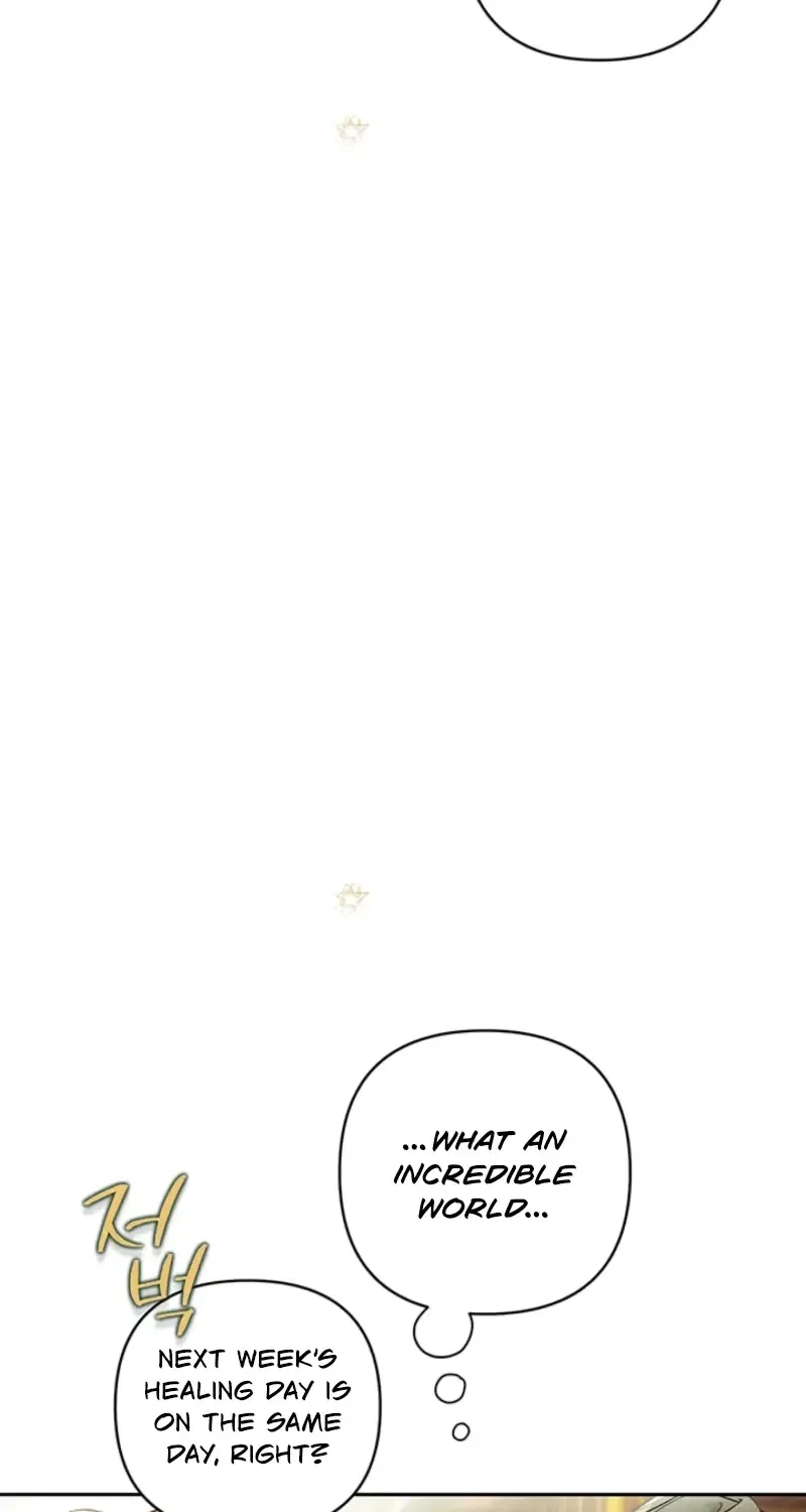 The Land of Abstinence Chapter 4 – Page 3