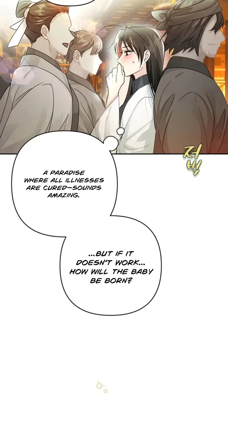 The Land of Abstinence Chapter 4 – Page 4