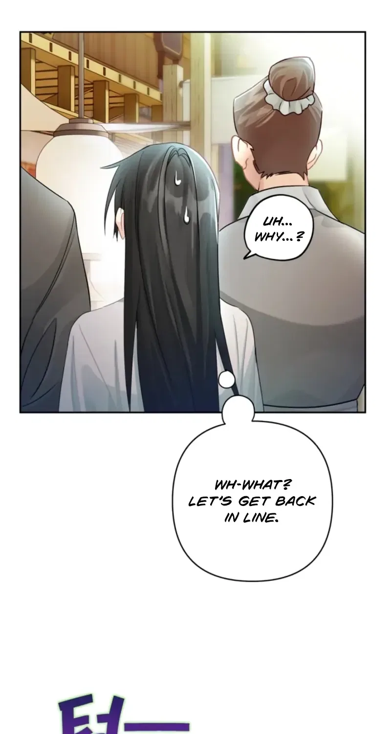 The Land of Abstinence Chapter 4 – Page 12