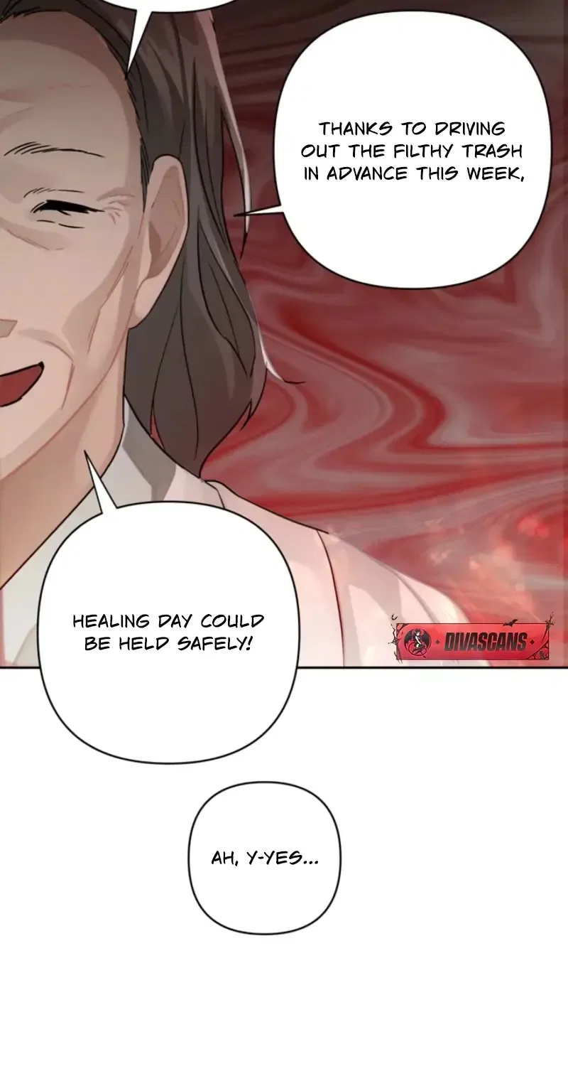 The Land of Abstinence Chapter 4 – Page 17