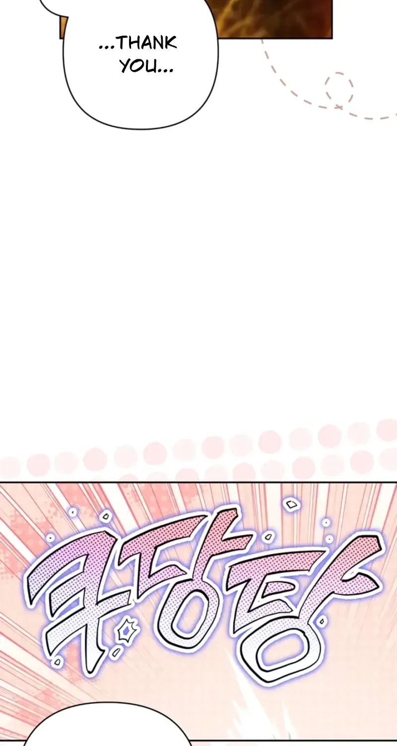 The Land of Abstinence Chapter 4 – Page 71