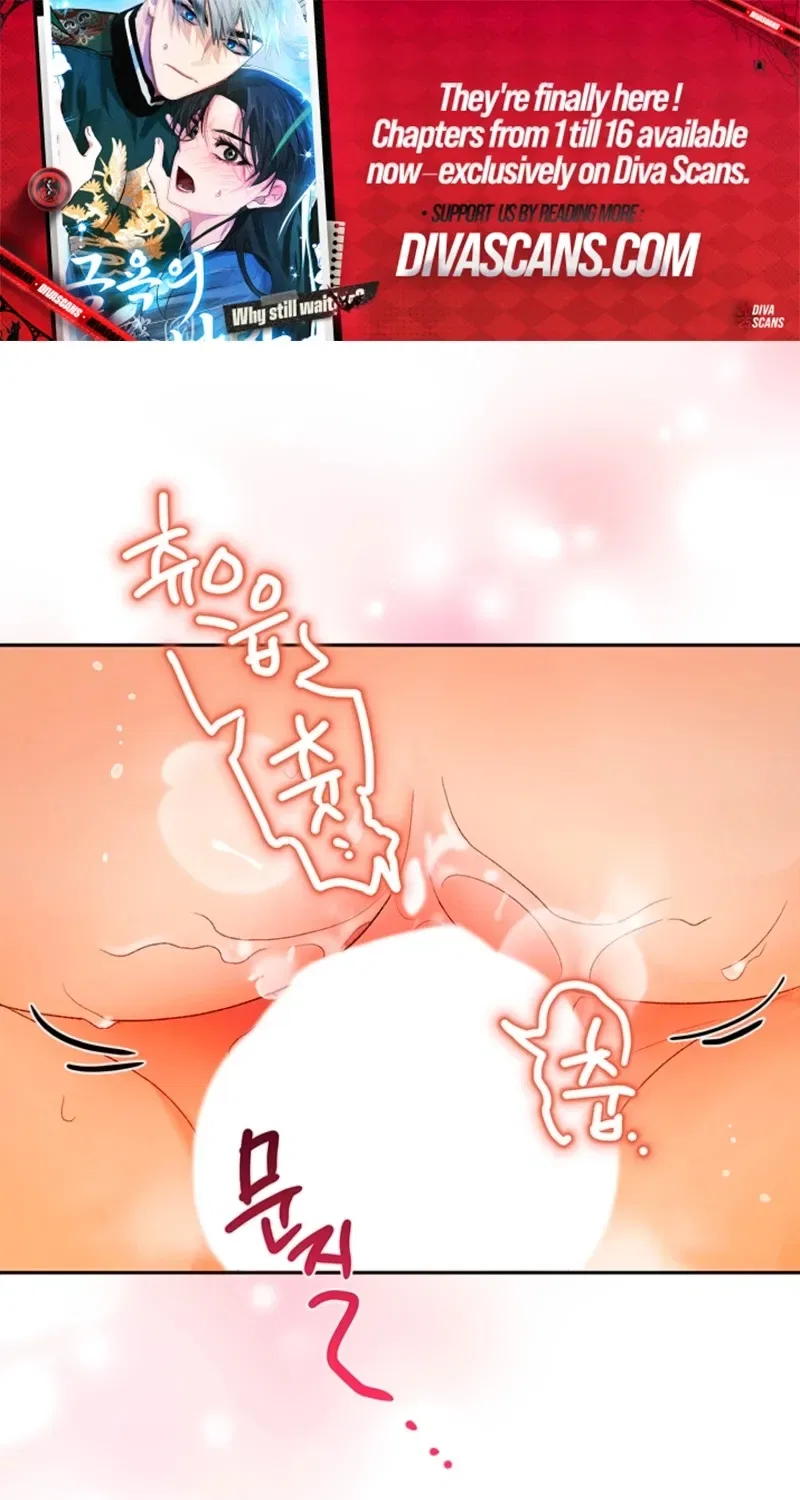 The Land of Abstinence Chapter 3 – Page 46