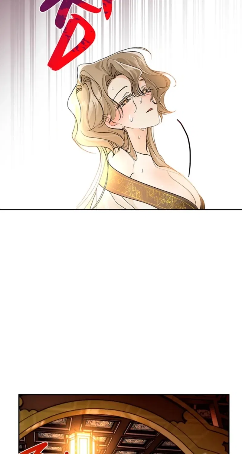 The Land of Abstinence Chapter 3 – Page 49