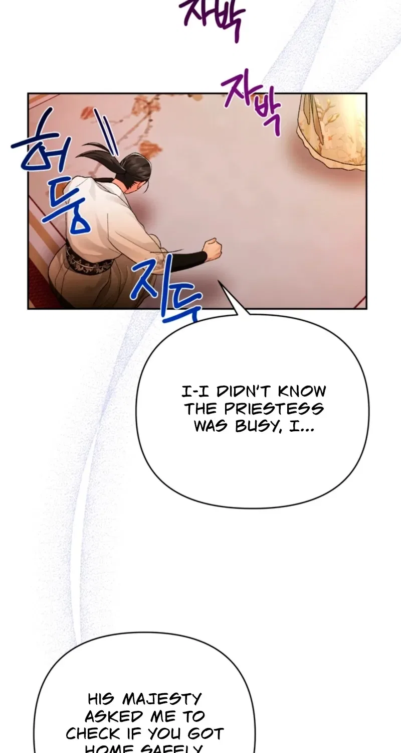The Land of Abstinence Chapter 3 – Page 52